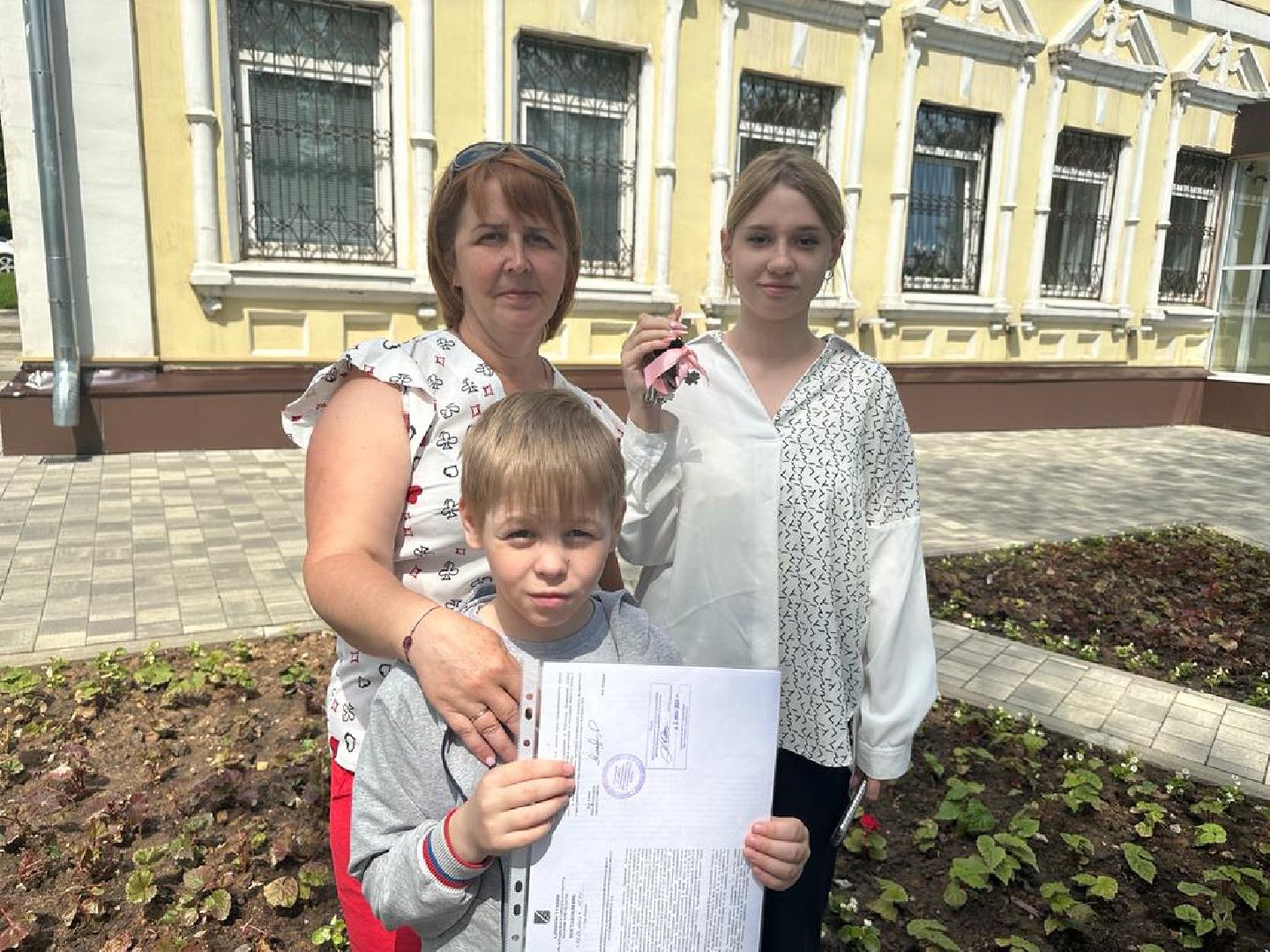 Дети-сироты, вручение ключей, Наро-Фоминск, жильё, жилищный сертификат, Воробьёв