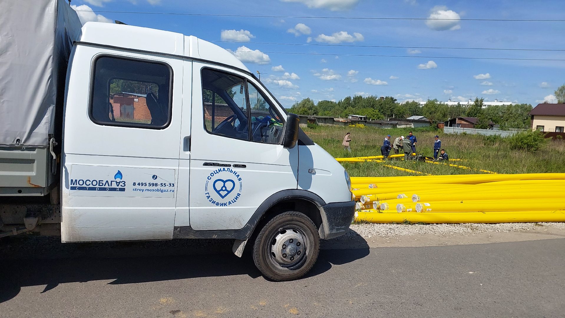 серпухов, деревня московка, газ, газопровод, прокладка газопровода, трубы,