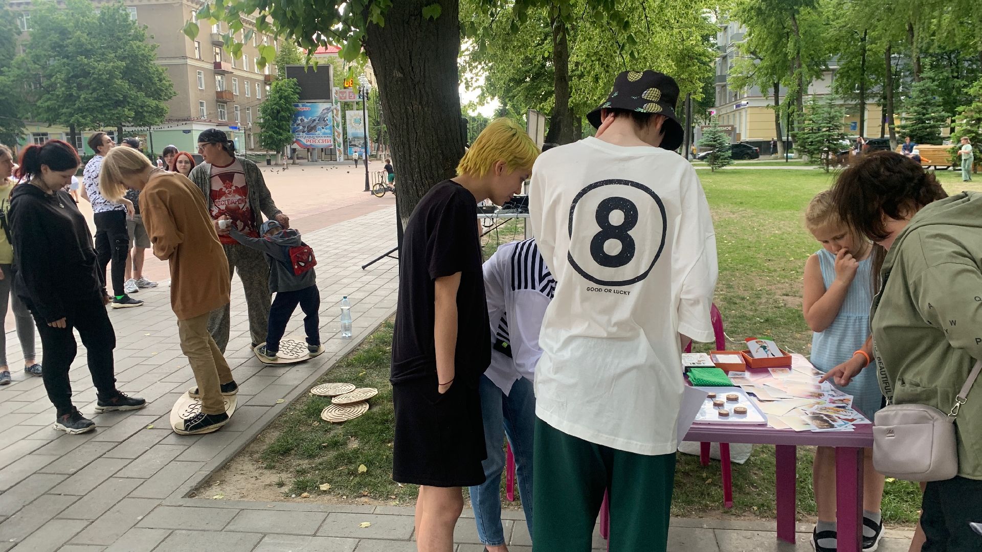 Ступино, Молодежный центр, Летние интерактивы