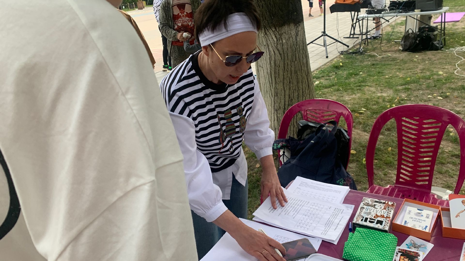 Ступино, Молодежный центр, Летние интерактивы