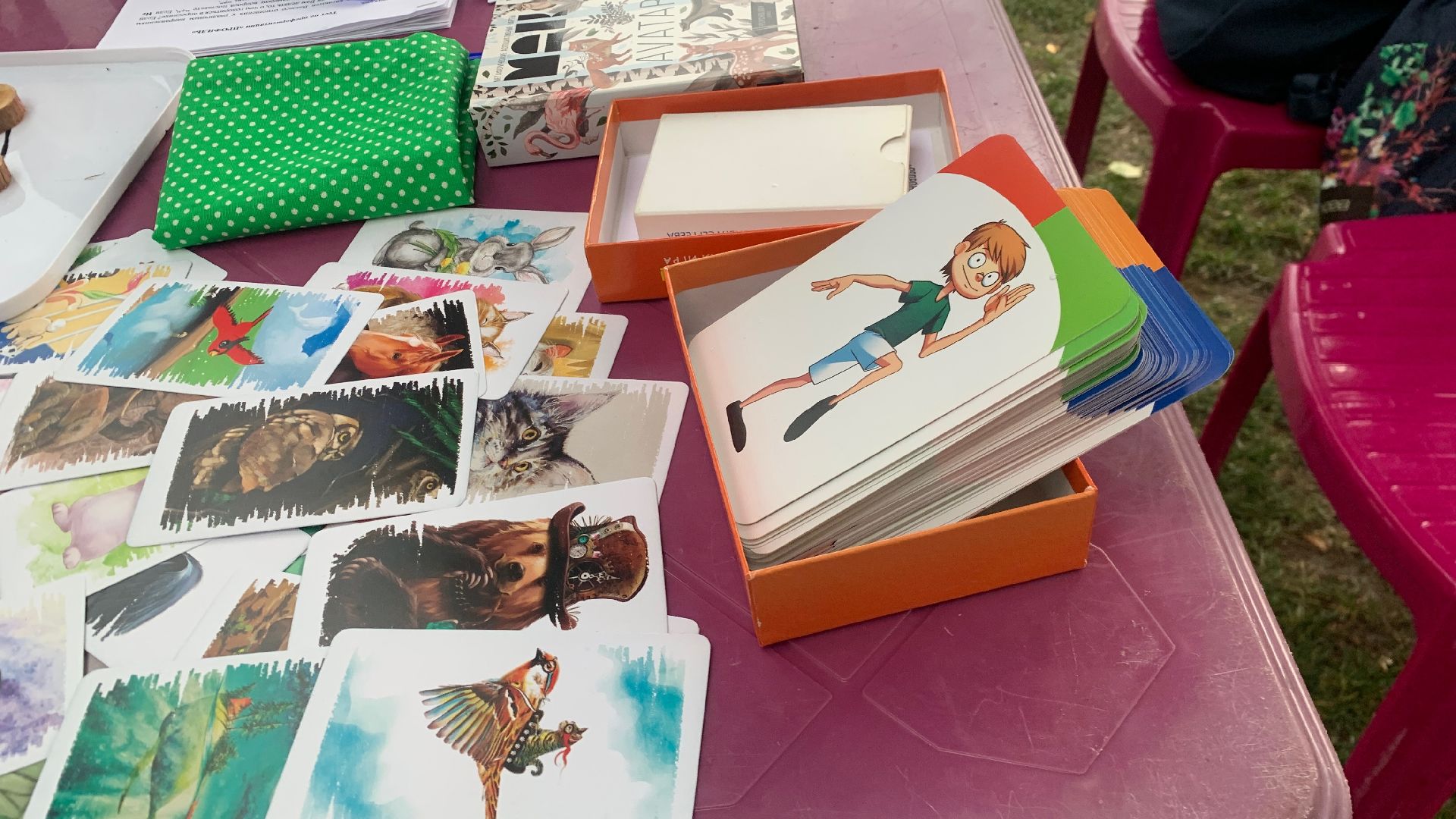 Ступино, Молодежный центр, Летние интерактивы