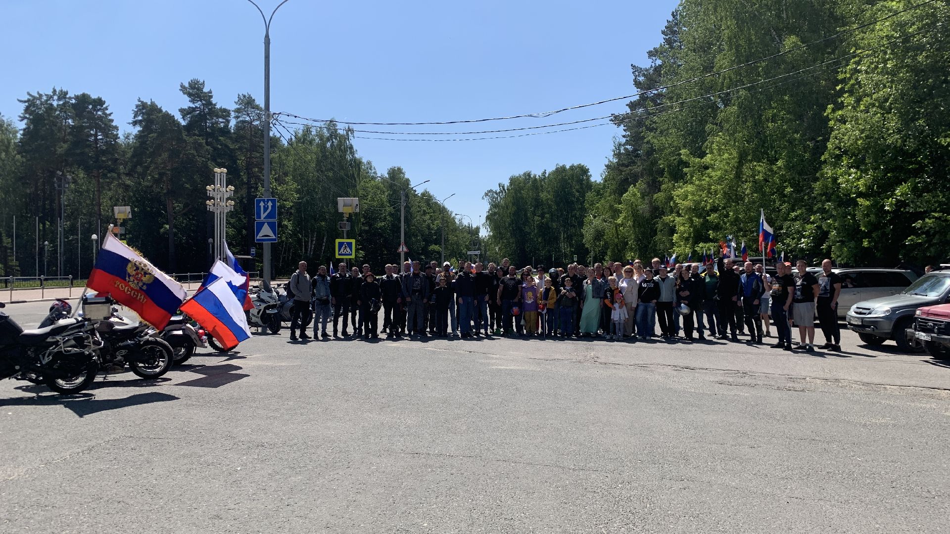 Ступино, День России, автомотопробег