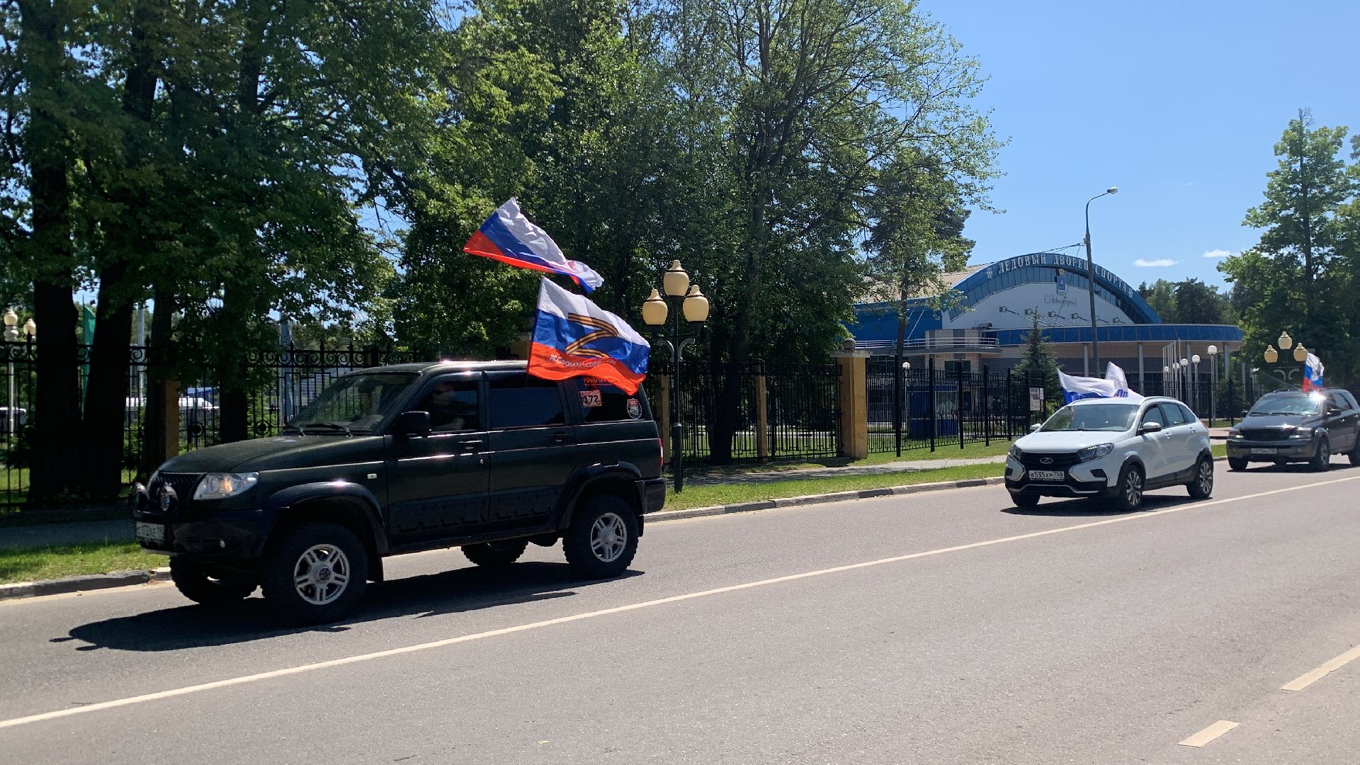 Ступино, День России, автомотопробег