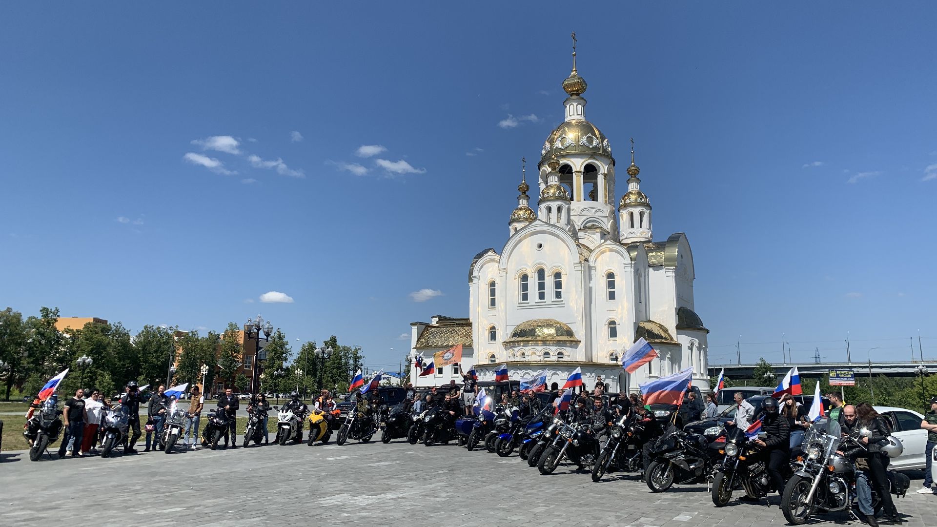 Ступино, День России, автомотопробег