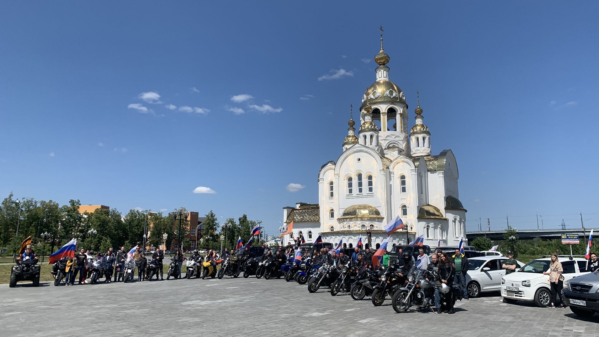 Ступино, День России, автомотопробег