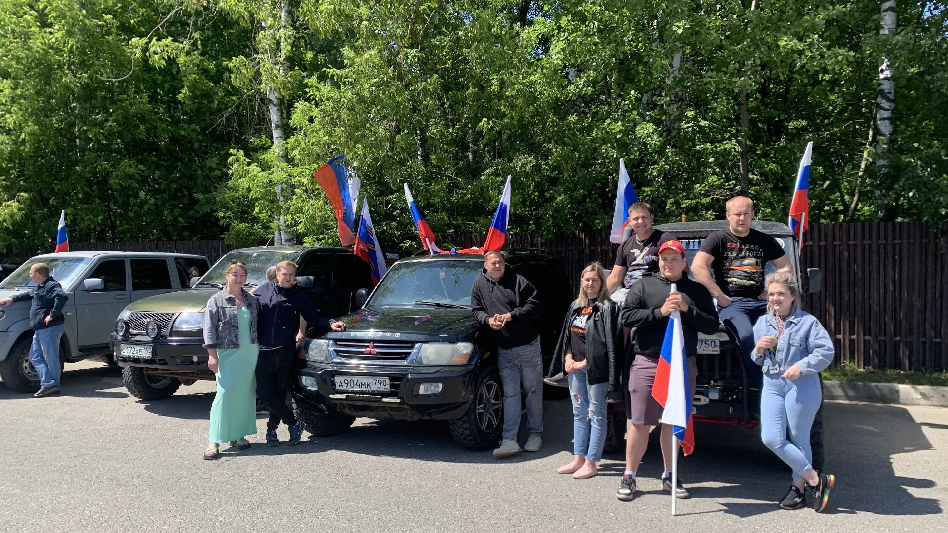 Ступино, День России, автомотопробег