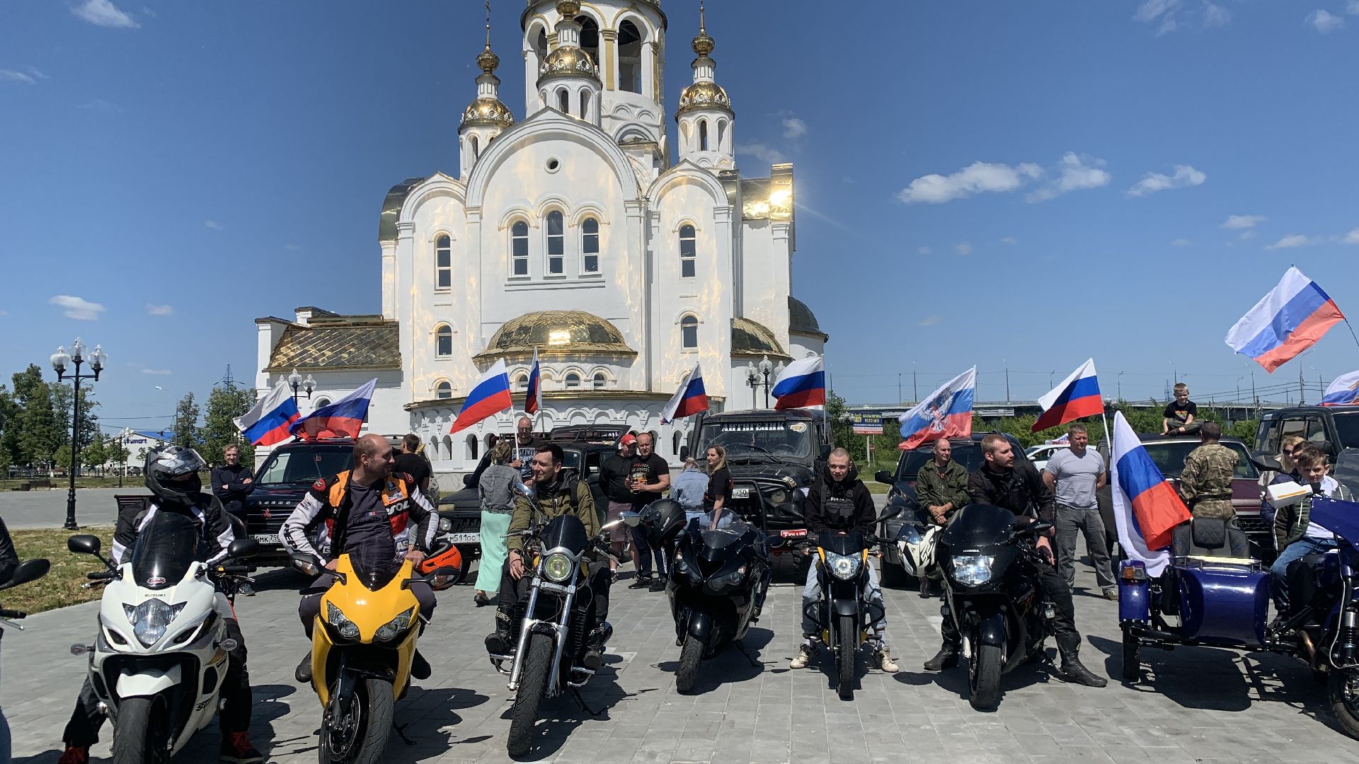 Ступино, День России, автомотопробег