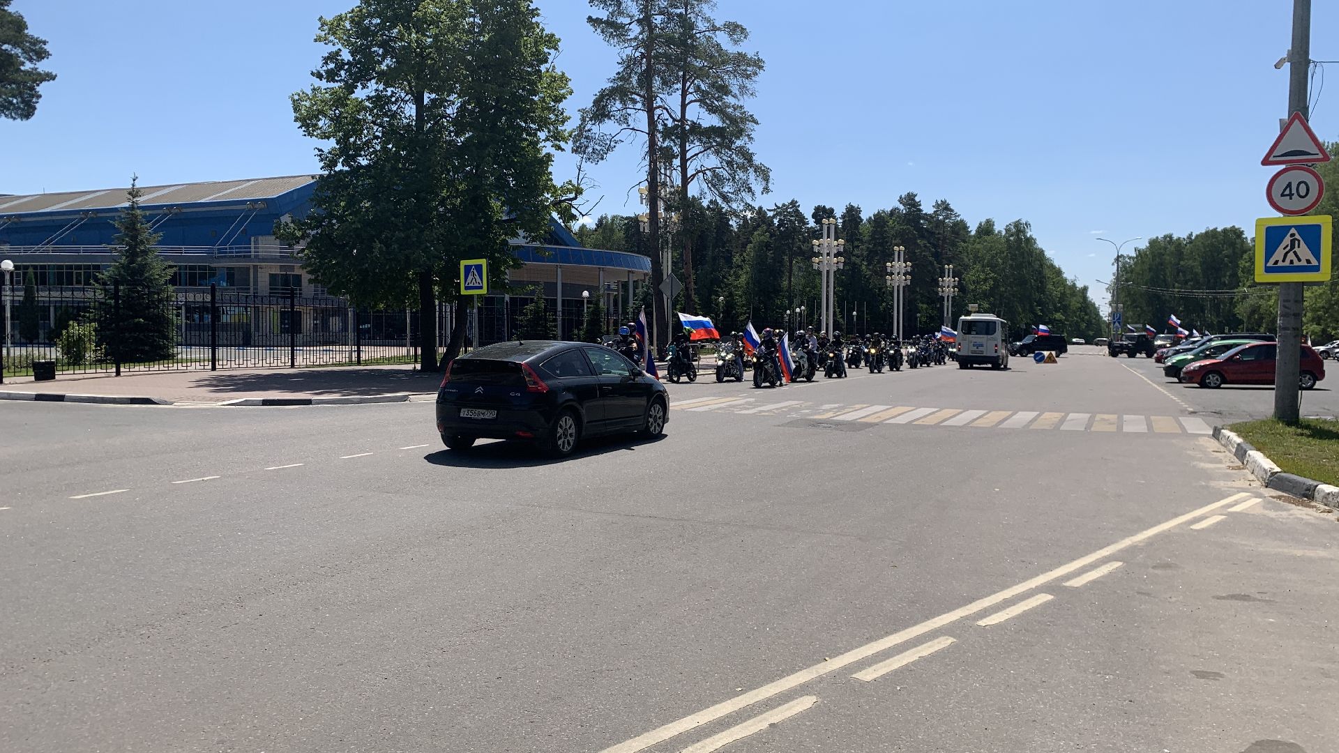 Ступино, День России, автомотопробег