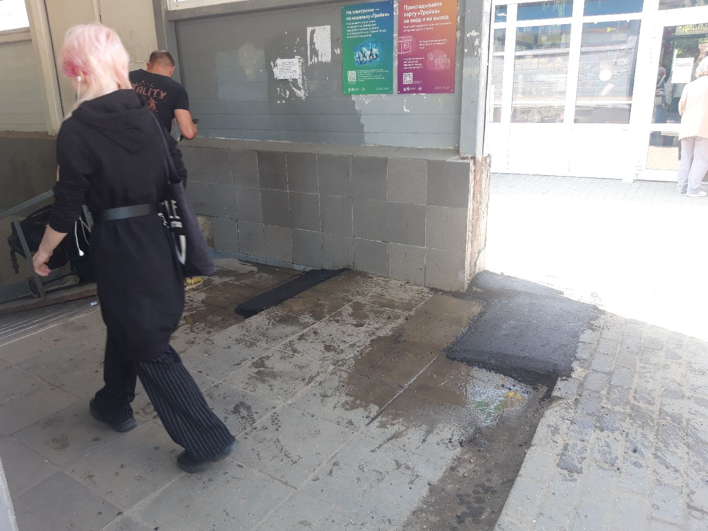 доброе дело, помощь людям,