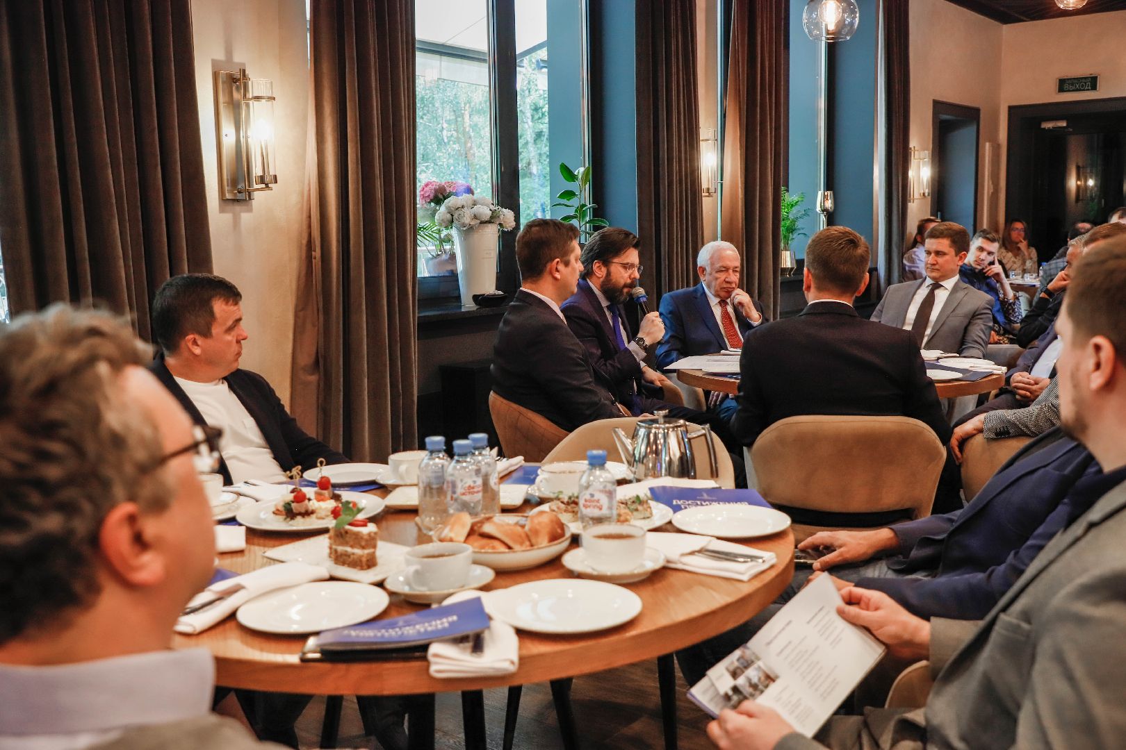 ТПП, экономика, Домодедово