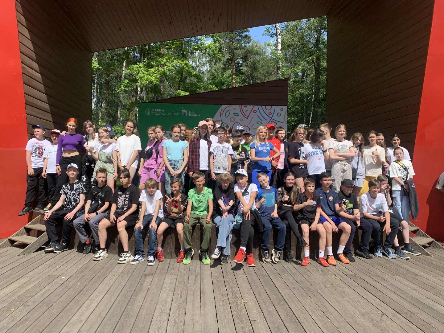 Балашиха, Подмосковье, спорт, парки, мастер-классы, открытые тренировки, школы, Умные каникулы