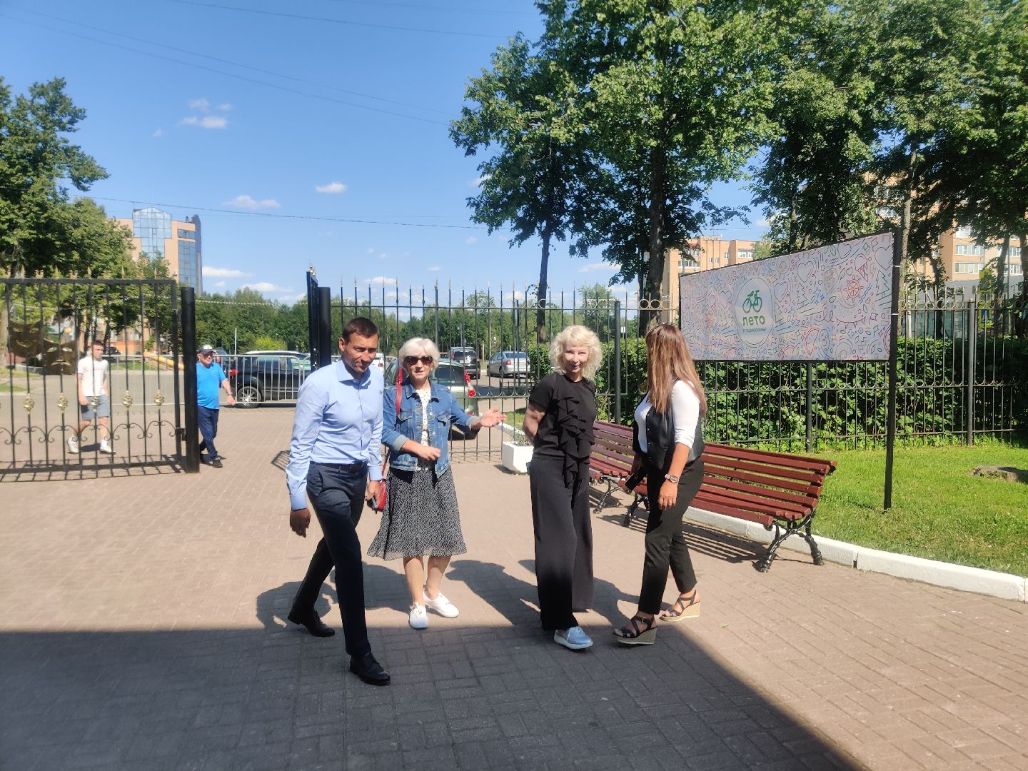 Красноармейск, Пушкинский, благоустройство, скейт-парк