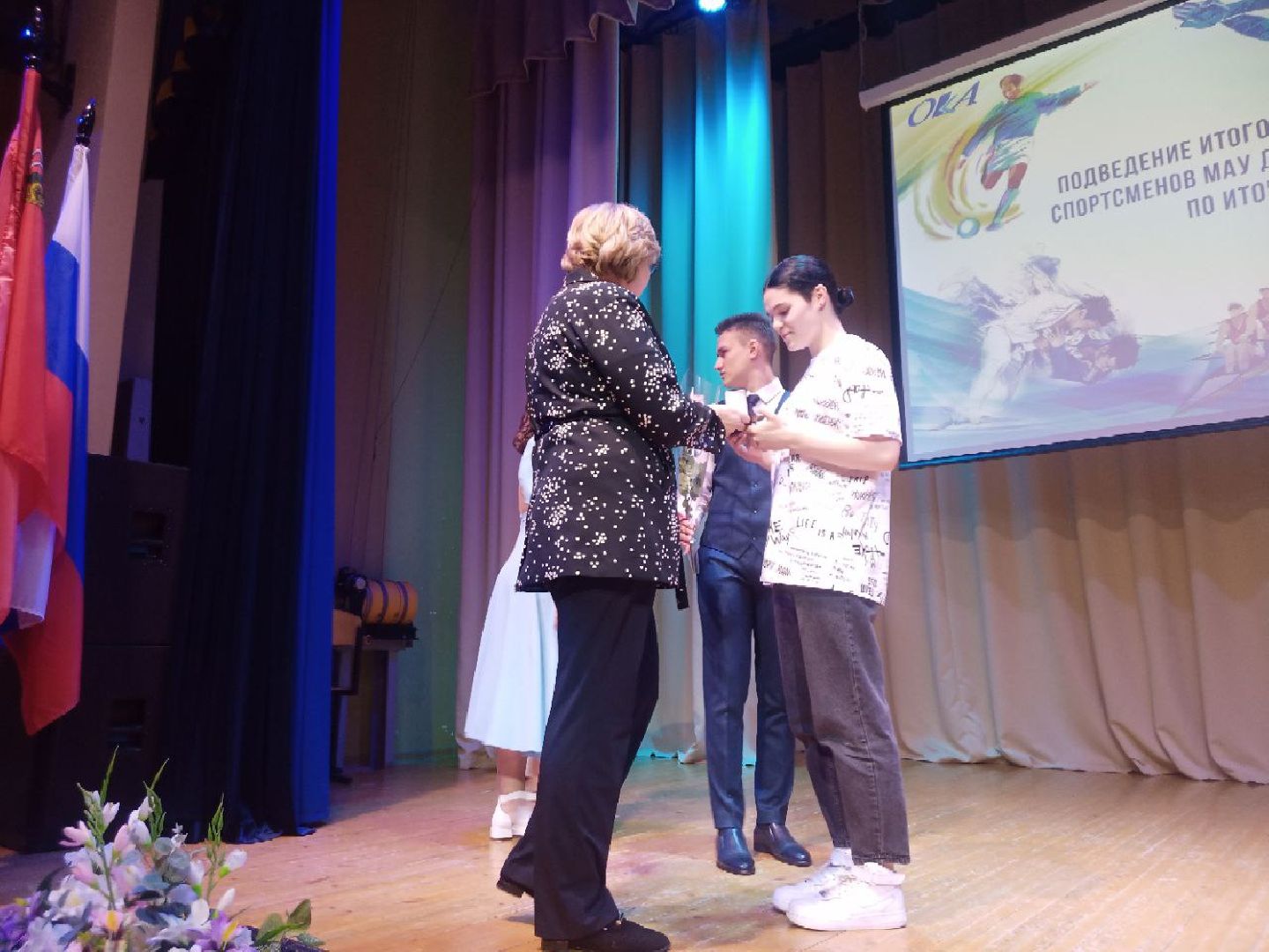 Пущино, спорт