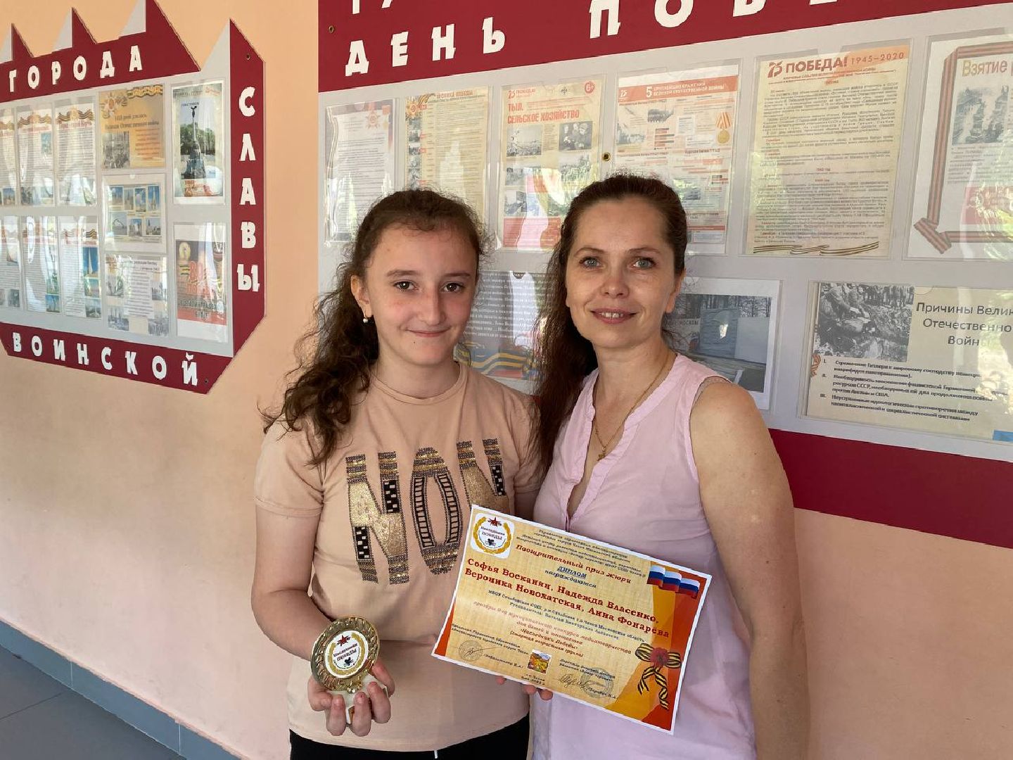 Чехов, школы, СМИ, конкурс, журналист, медиа, школьники