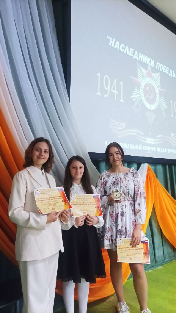 Чехов, школы, СМИ, конкурс, журналист, медиа, школьники