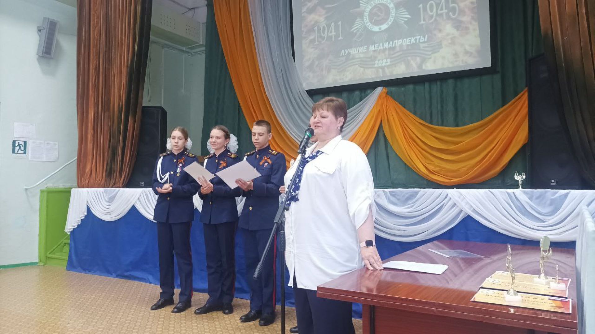 Чехов, школы, СМИ, конкурс, журналист, медиа, школьники