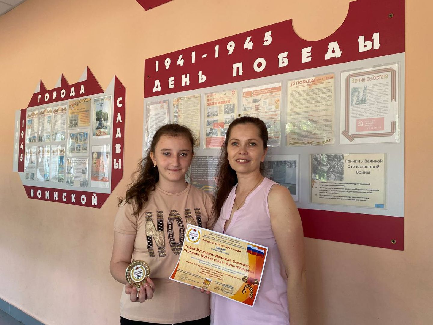 Чехов, школы, СМИ, конкурс, журналист, медиа, школьники