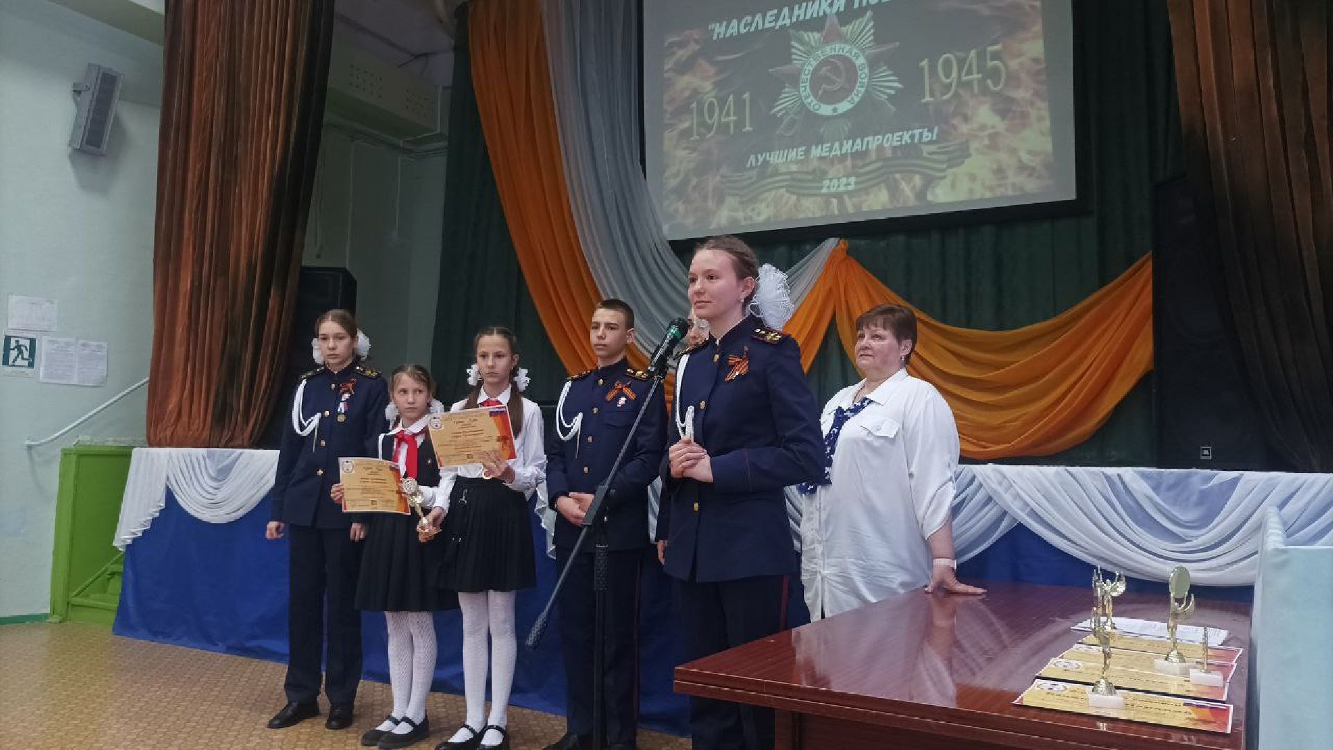 Чехов, школы, СМИ, конкурс, журналист, медиа, школьники