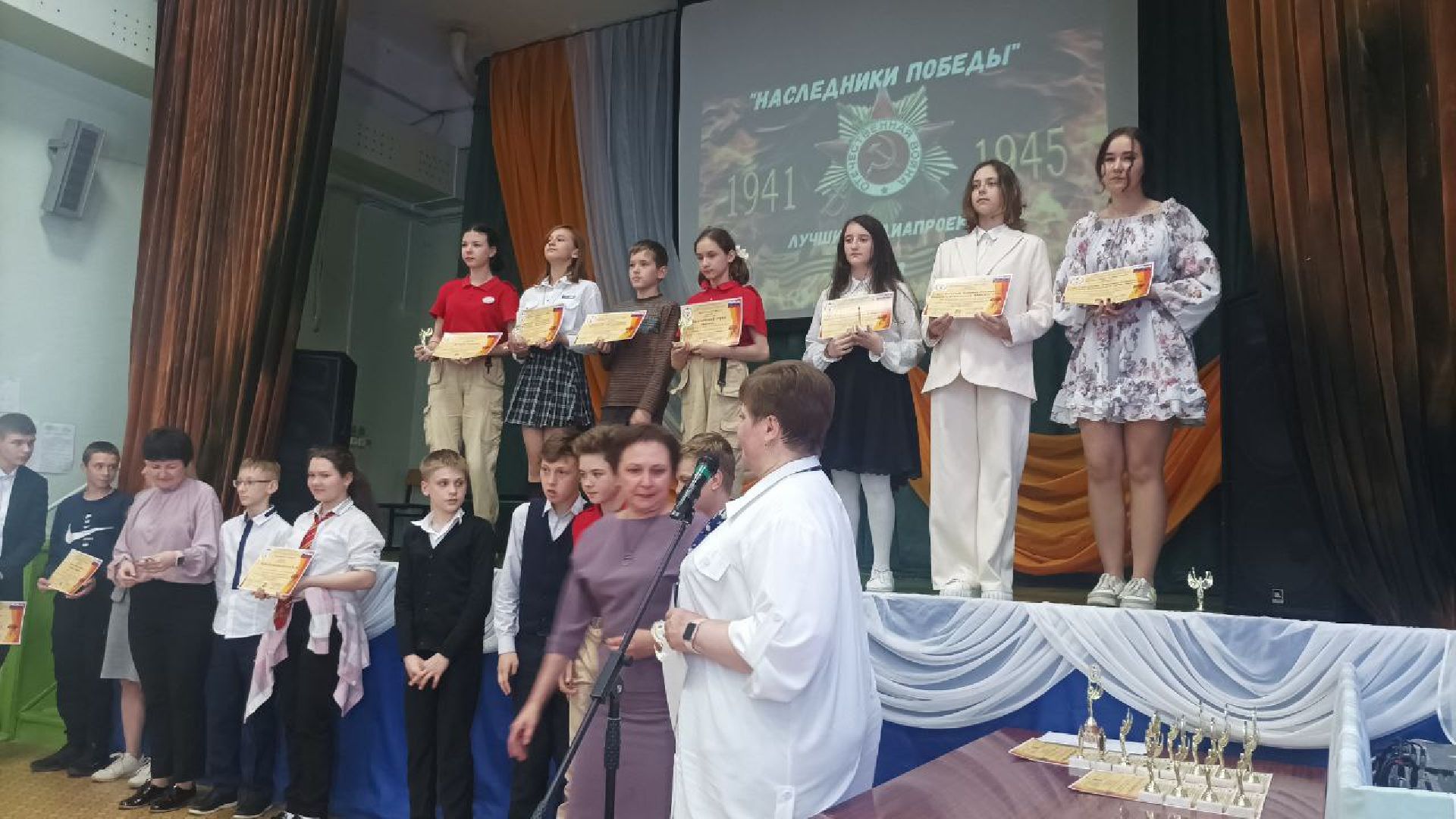 Чехов, школы, СМИ, конкурс, журналист, медиа, школьники