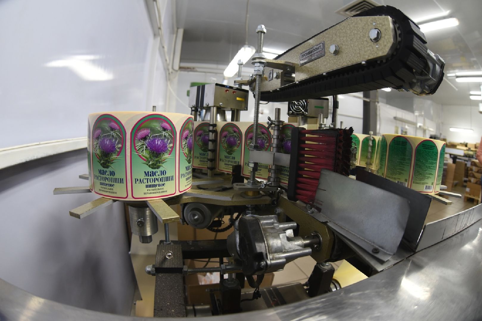 Солнечногорск, экономика, предприятие, косметика, дерматит