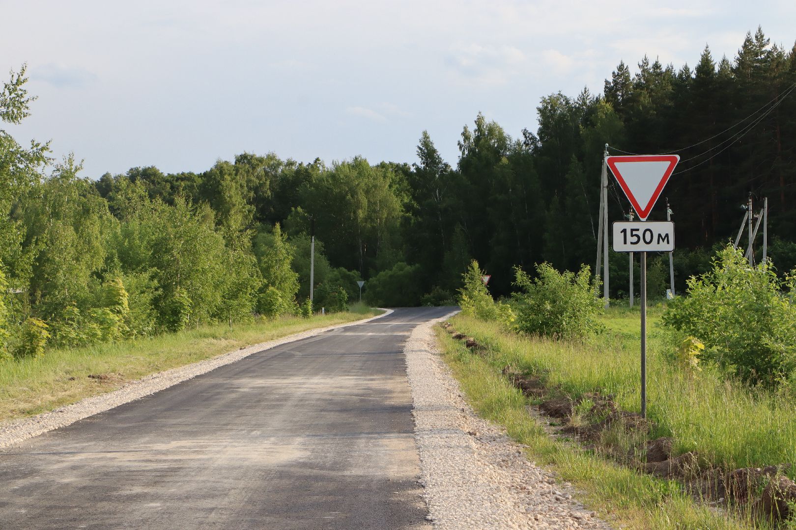 Серебряные Пруды, дороги, Добродел, Малынь