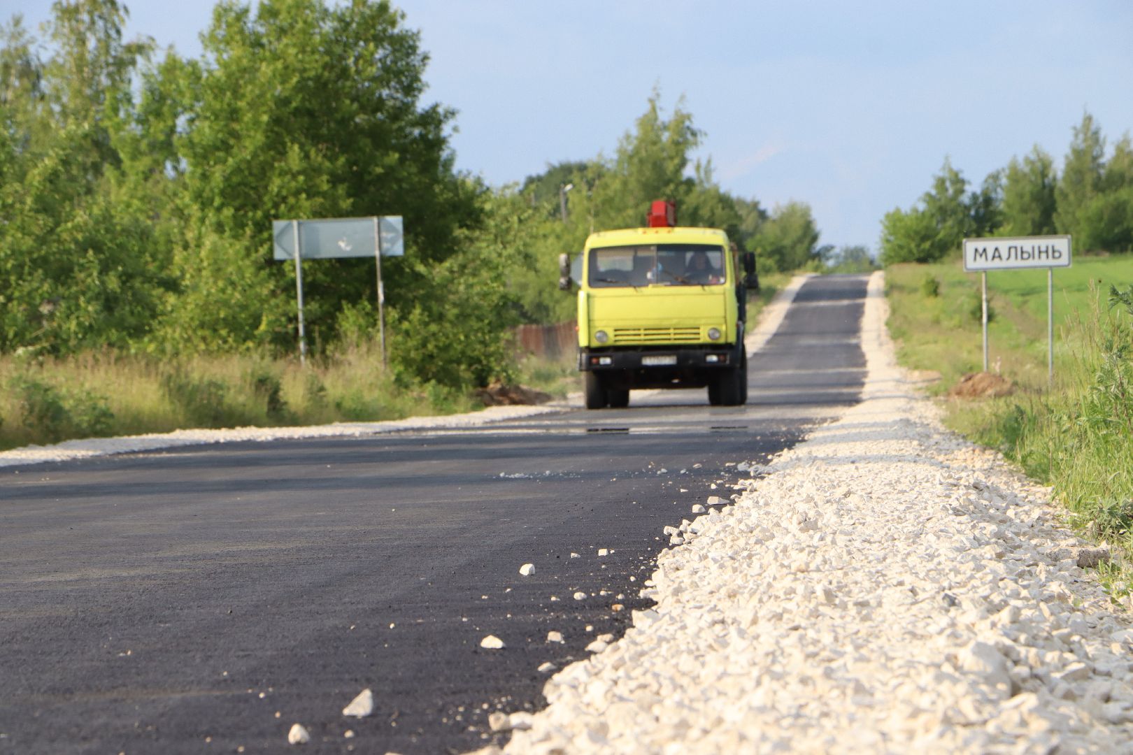 Серебряные Пруды, дороги, Добродел, Малынь