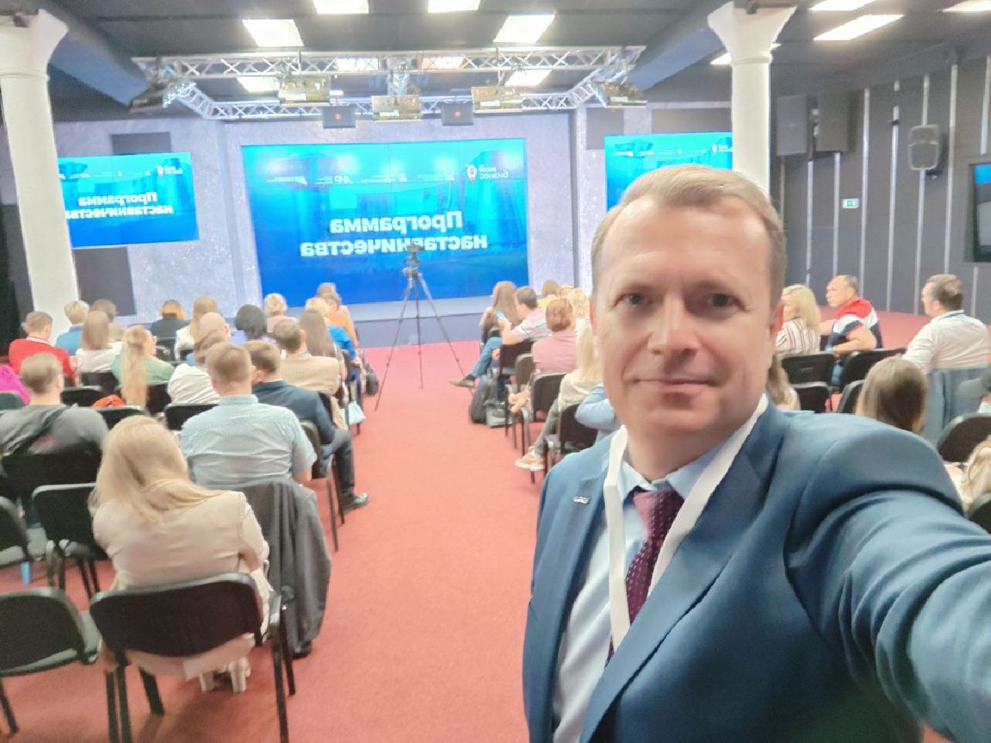 Подольск, наставничество, предприниматели, бизнес