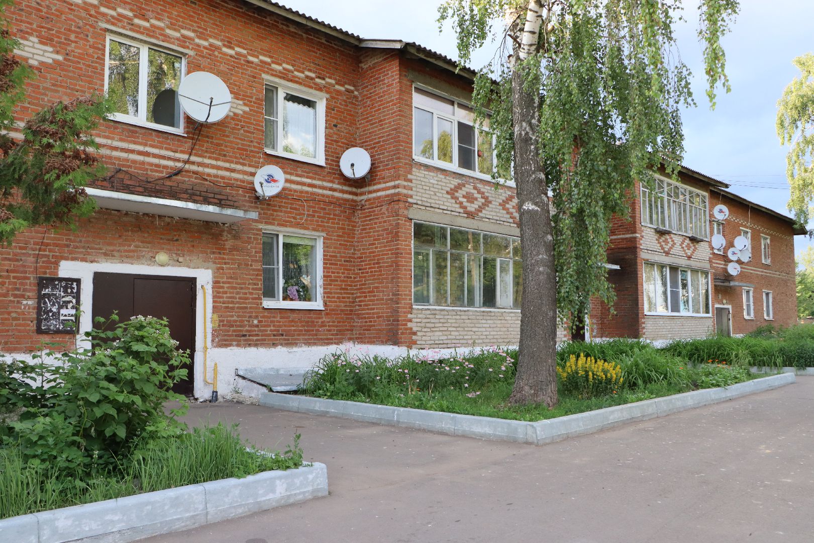 ЖКХ, Серебряные Пруды, Крутое, газ