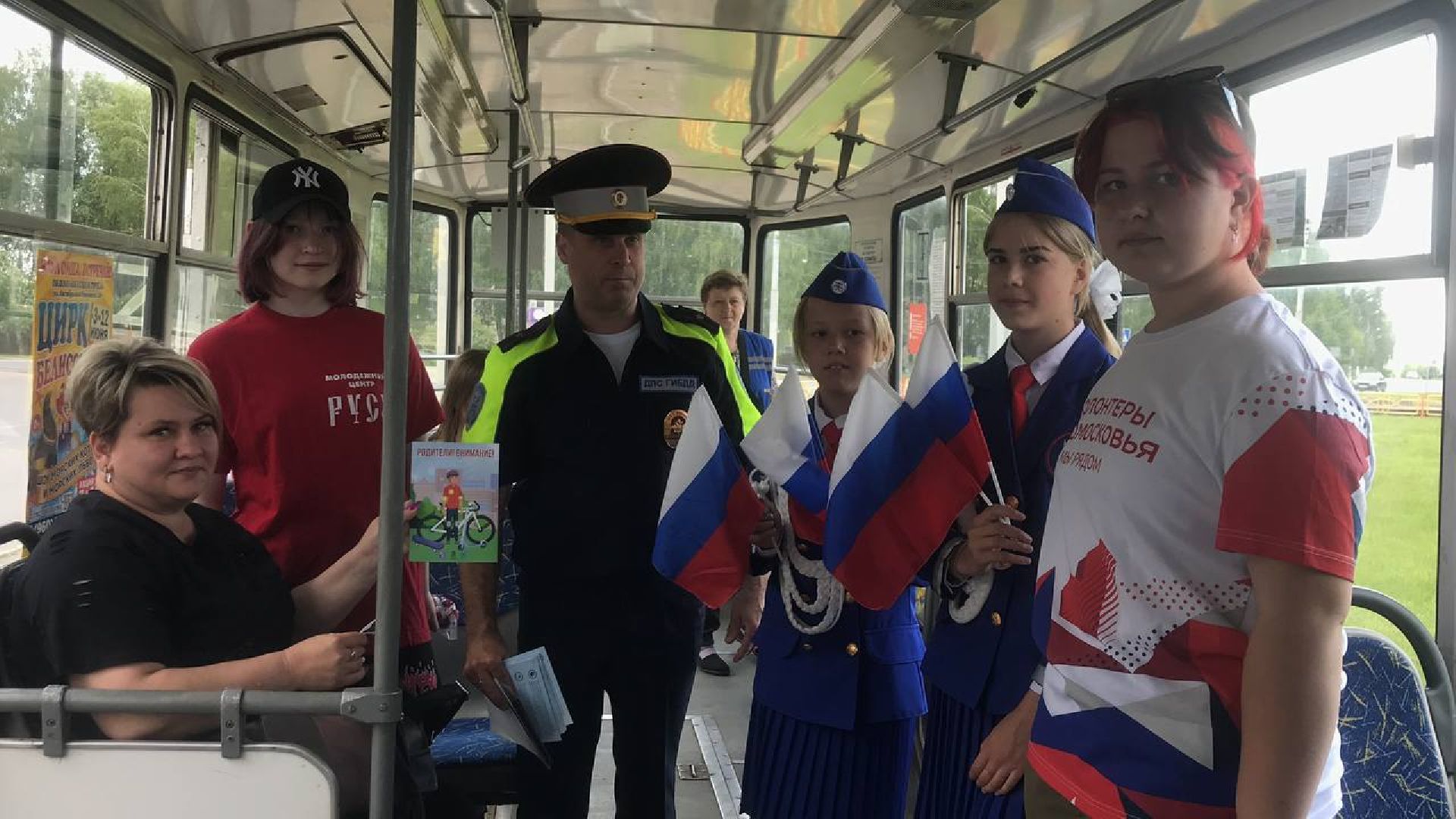 Коломна, Добровольчество, День России