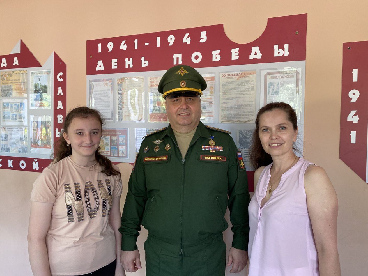 Чехов, День России, Чернобыльская АЭС, ликвидатор, школьники, подробности, герой