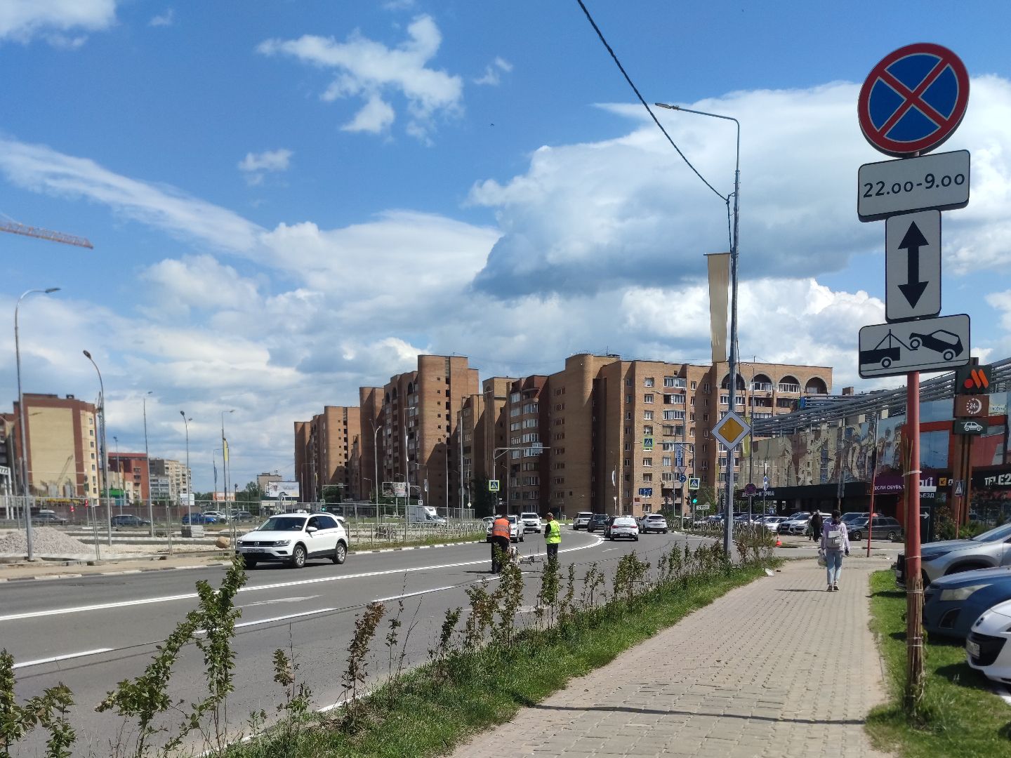 Обновление разметки, дороги, Дубна