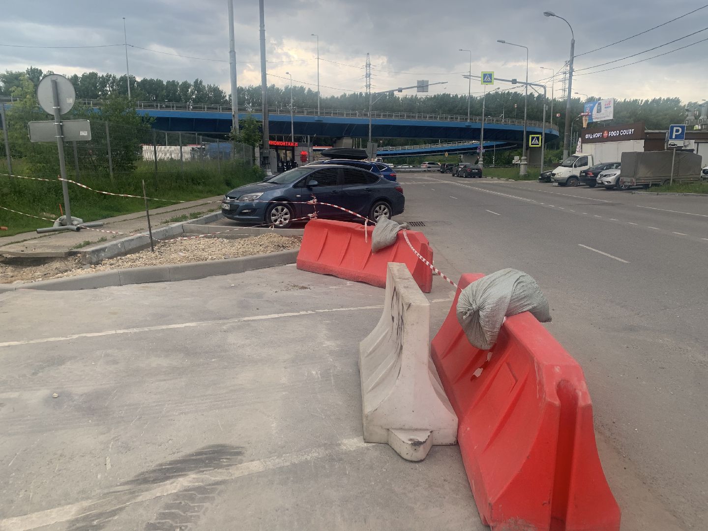 Дороги,Подмосковье,благоустройство