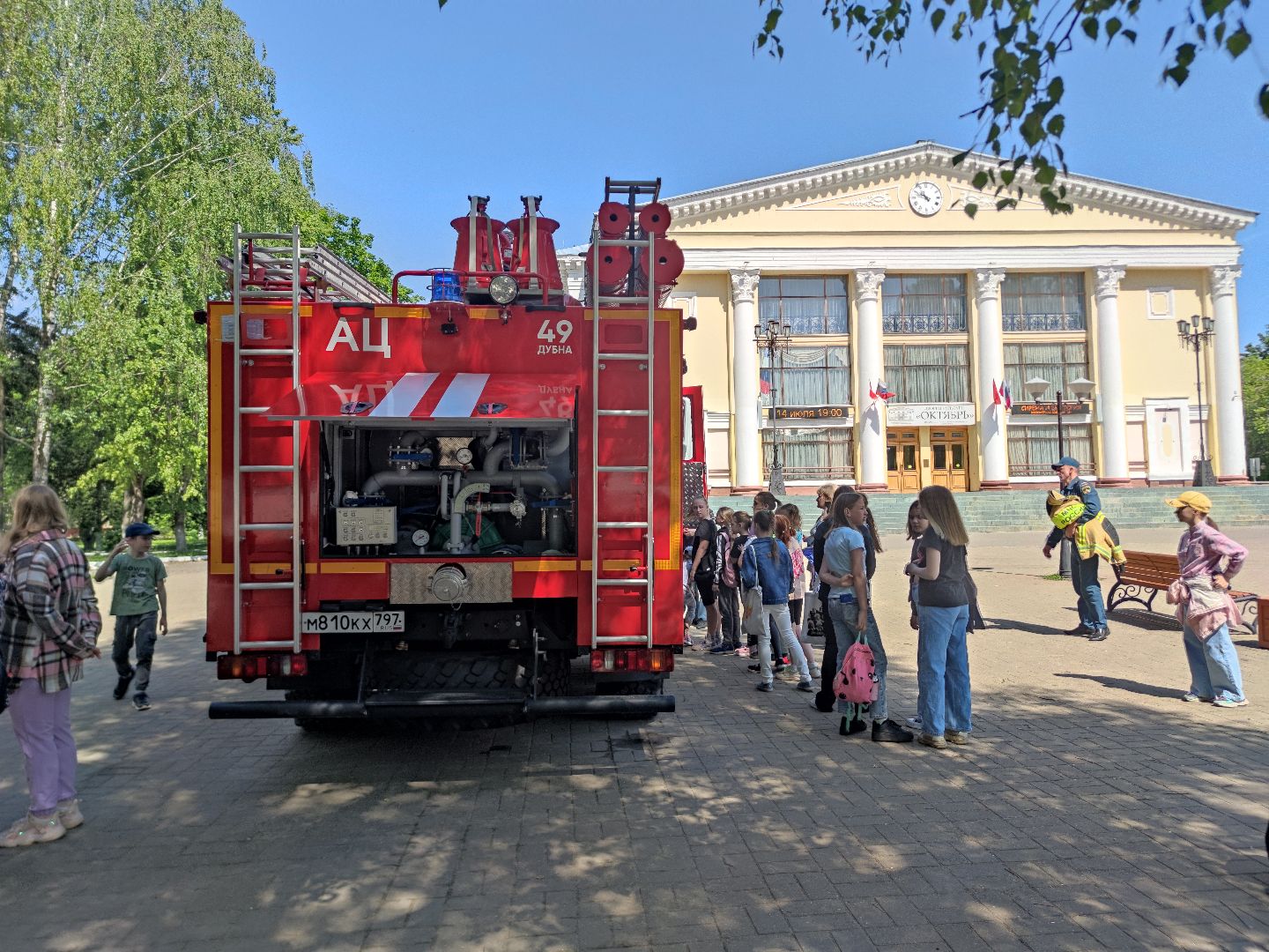 Лагерь, творчество, дети, ДК