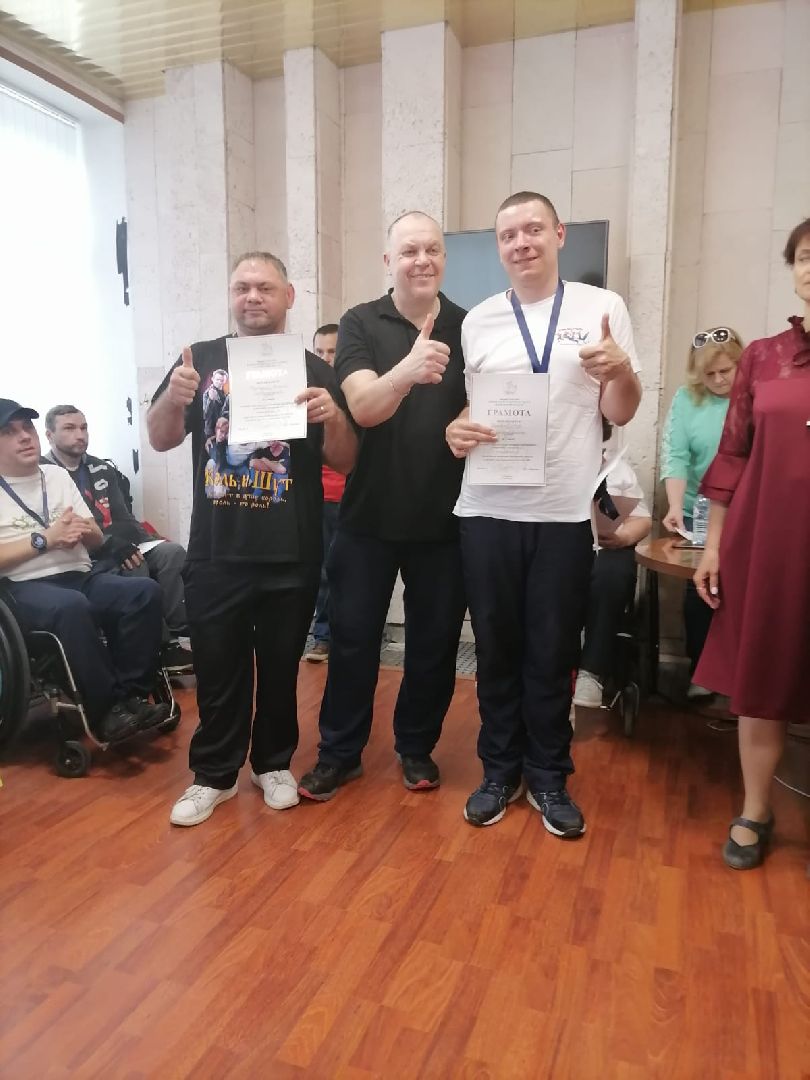 Спартакиада, спорт, ОВЗ, Ногинск, Богородский городской округ