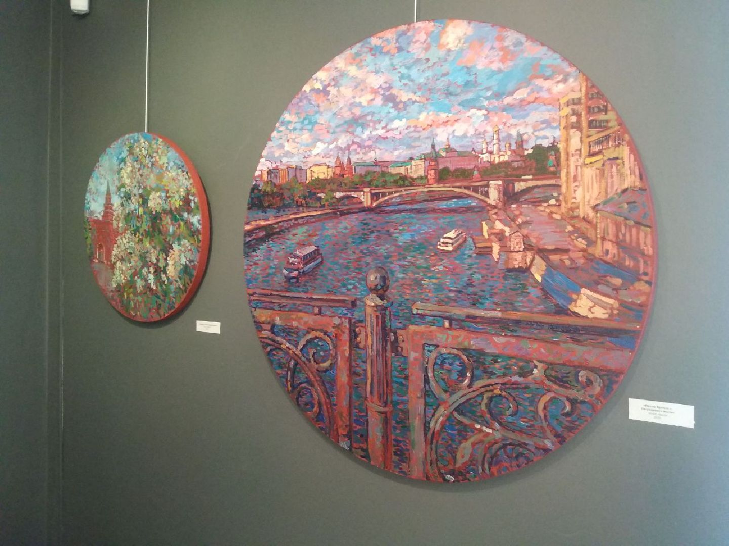 Дмитров, МВК, Вера Коршунова