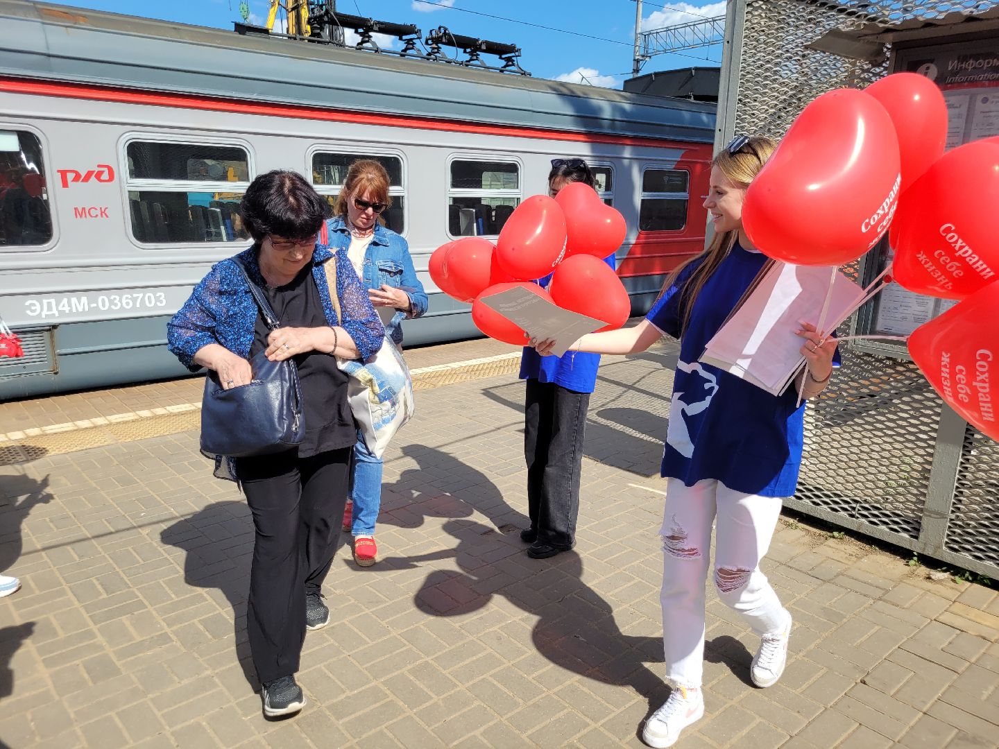 безопасность; транспорт; расторгуево; видное