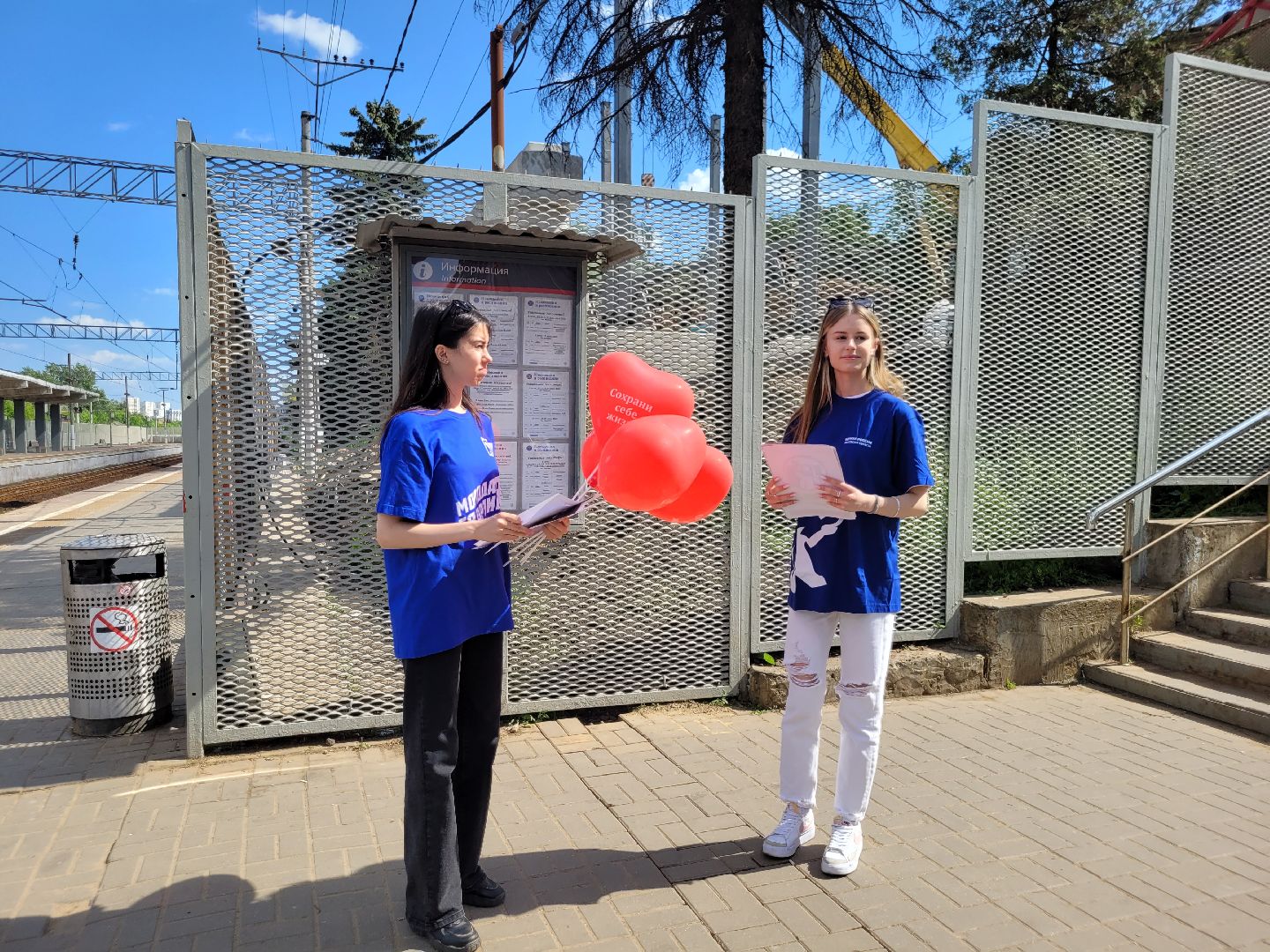 безопасность; транспорт; расторгуево; видное