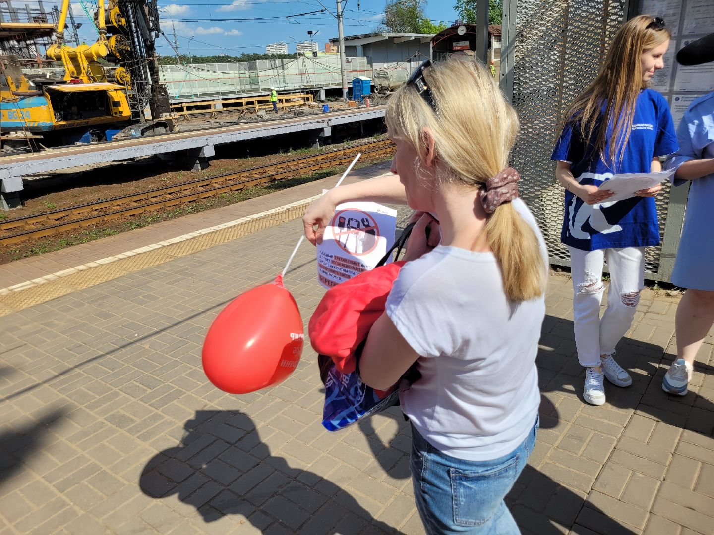 безопасность; транспорт; расторгуево; видное