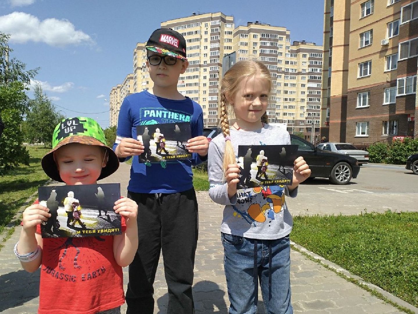 дети, безопасность на дорогах, ПДД, Лосино-Петровский