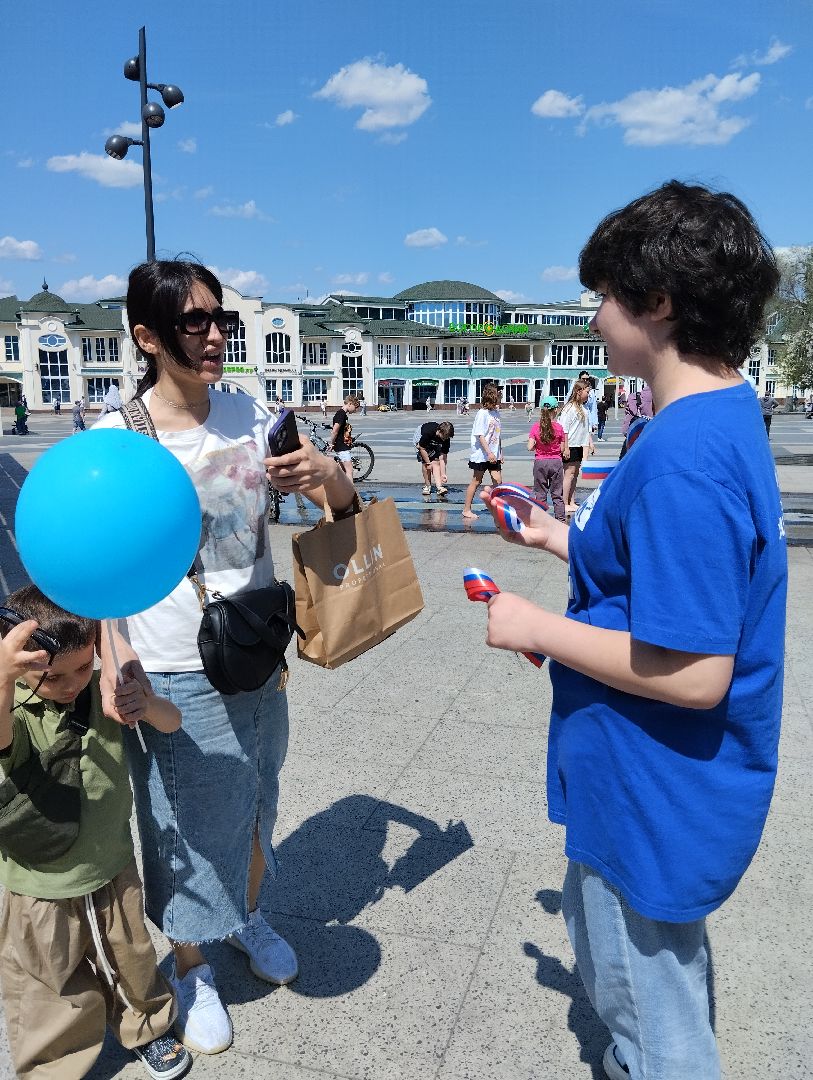 Акция, День России, триколор, Ногинск, Богородский городской округ