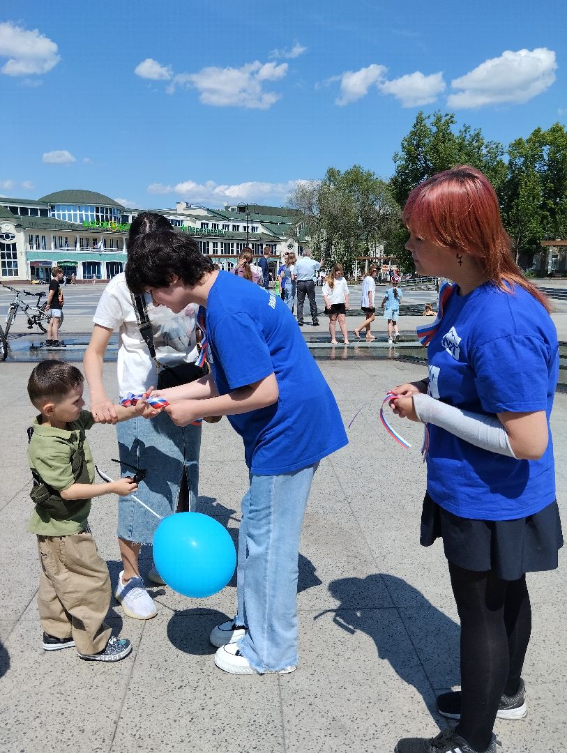 Акция, День России, триколор, Ногинск, Богородский городской округ