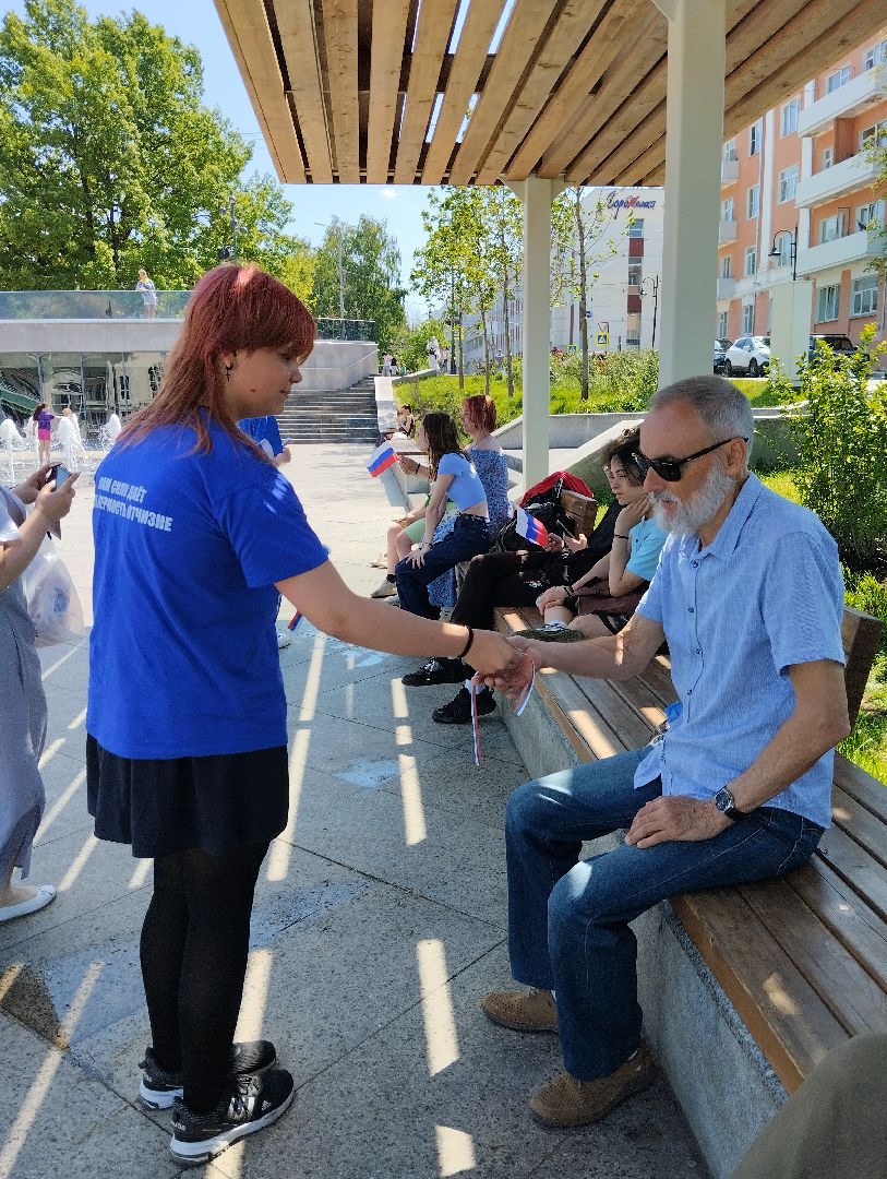 Акция, День России, триколор, Ногинск, Богородский городской округ