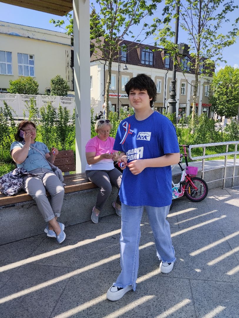 Акция, День России, триколор, Ногинск, Богородский городской округ