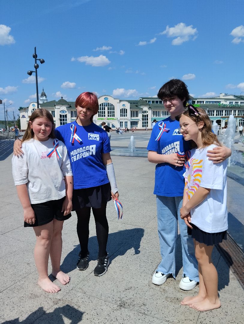 Акция, День России, триколор, Ногинск, Богородский городской округ