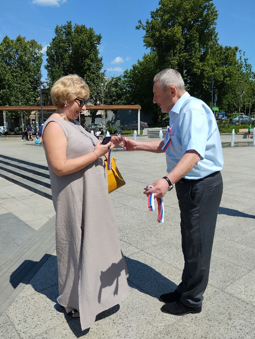 Акция, День России, триколор, Ногинск, Богородский городской округ