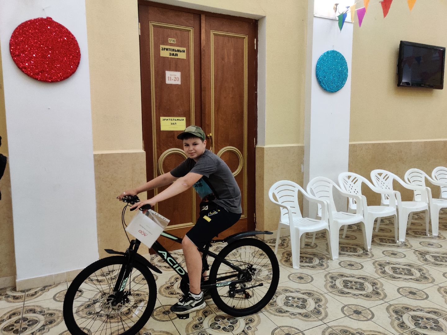 Красноармейск, Пушкинский, скейт-парк, власть, подростки, активная жизненная позиция