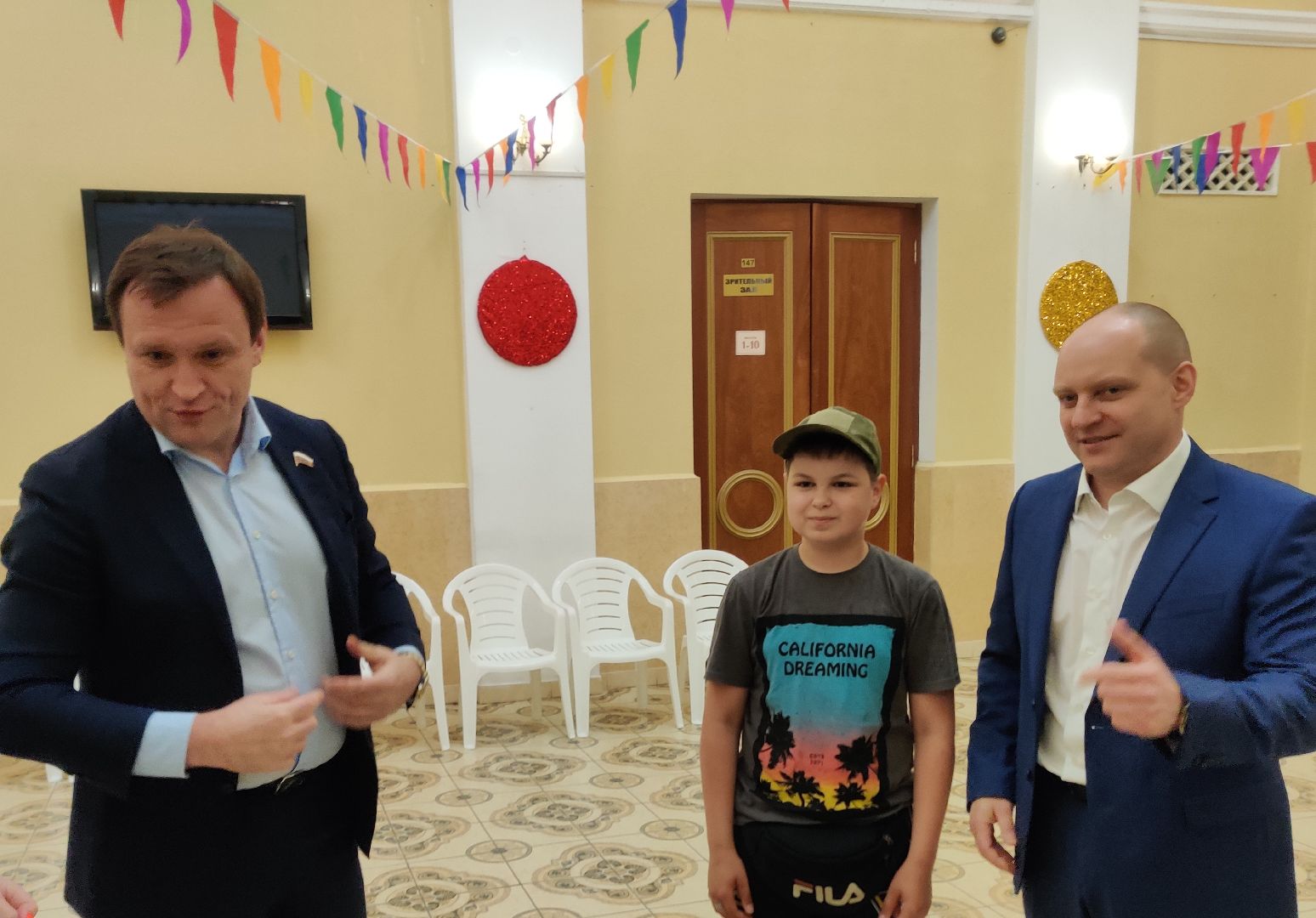 Красноармейск, Пушкинский, скейт-парк, власть, подростки, активная жизненная позиция