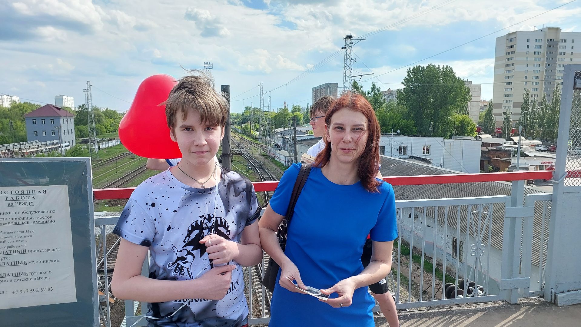 транспорт, акция, министерство транспорта, серпухов, подмосковье, железная дорога,