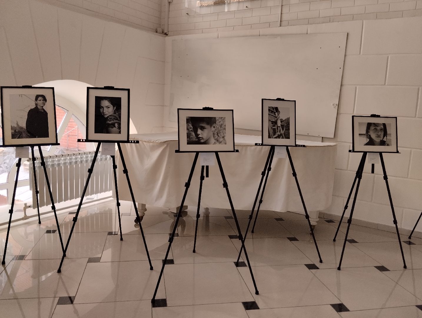 Фотовыставка, фотография, дети, Ногинск, Богородский городской округ