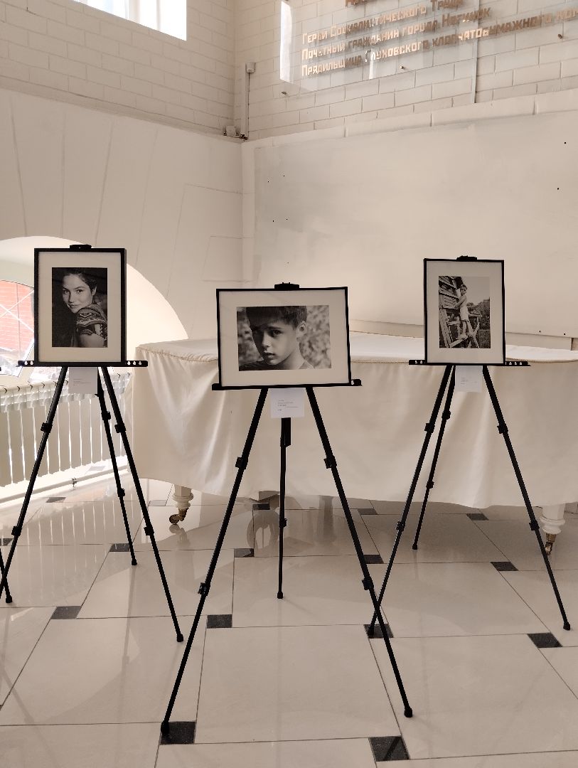 Фотовыставка, фотография, дети, Ногинск, Богородский городской округ
